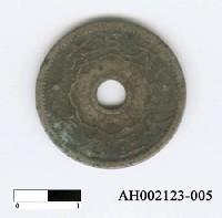 日本十錢硬幣藏品圖，第6張